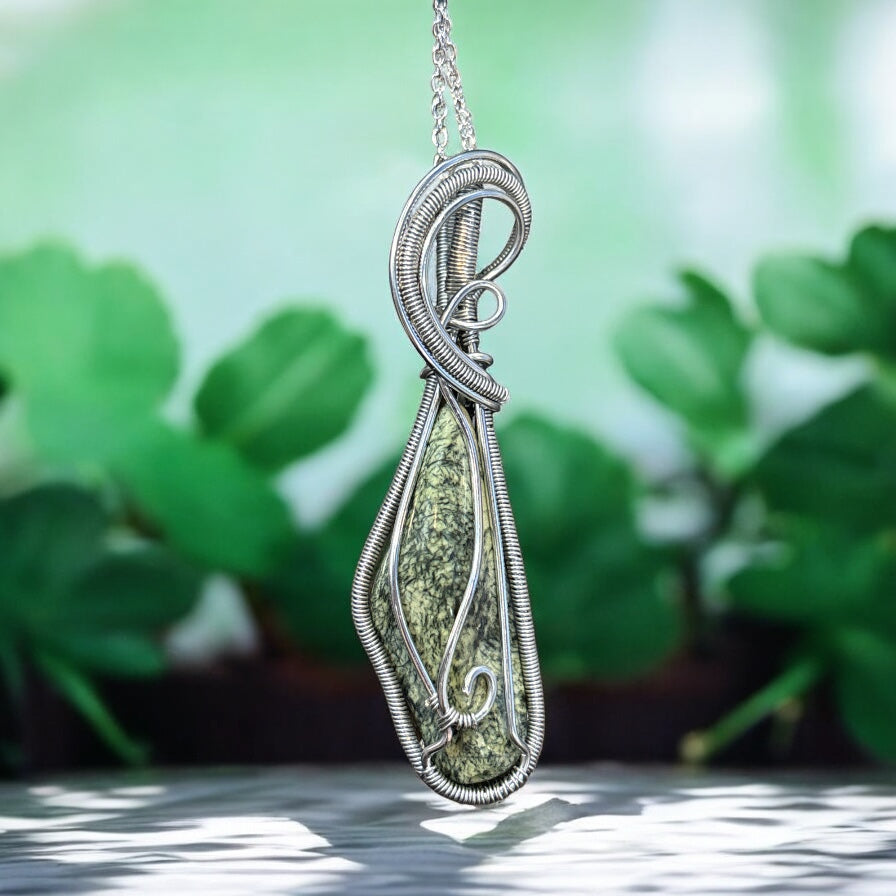 Serpentine